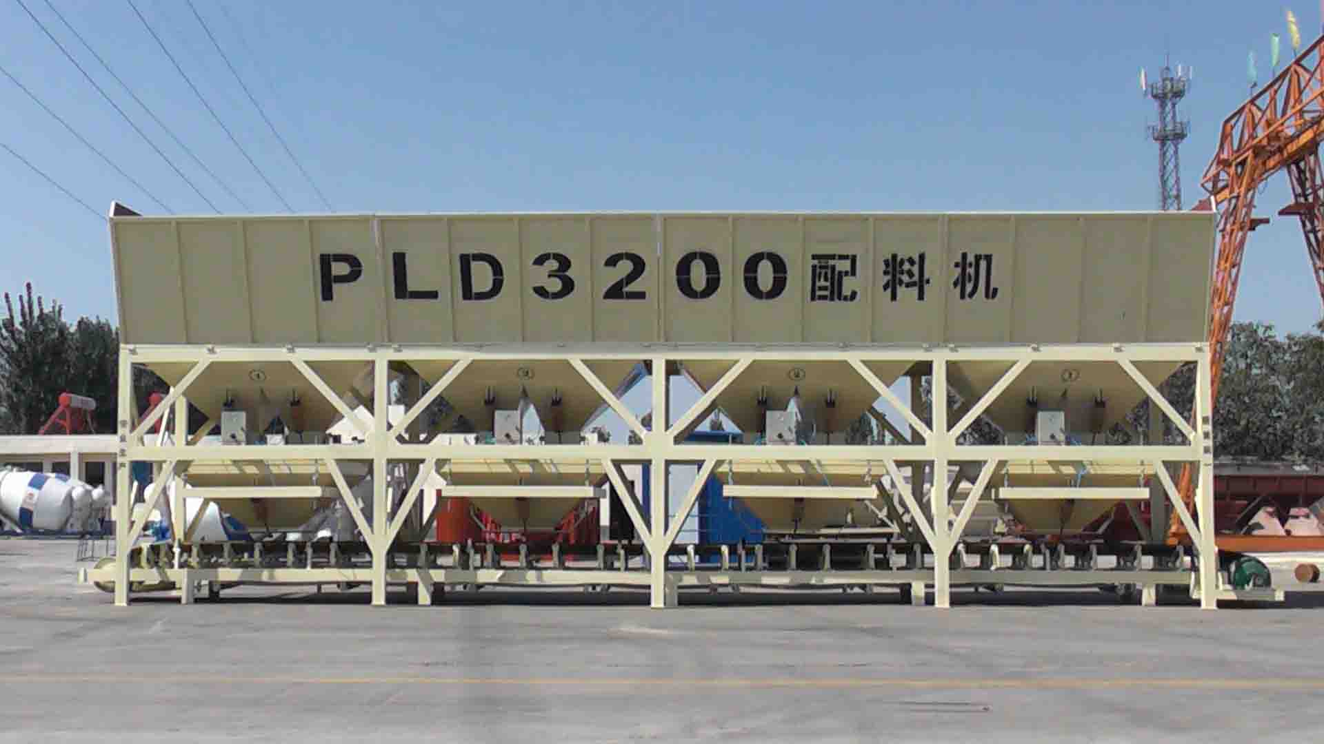 PLD 3200 Batching machine